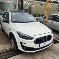 اطلس g ساندروف دار فول