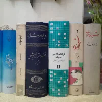 مجله فیلم گردون آدینه 24 و کتاب|مجلات|تهران, بهار|دیوار