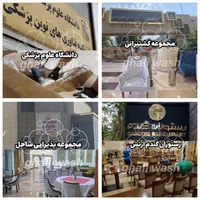 شستشوی فرش موکت مبل شویی در محل مبلشویی خوشخواب|خدمات نظافت|تهران, نیروی هوایی (پیروزی)|دیوار