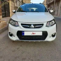 کوییک خشک 99واقعا درحد