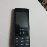 گوشی هانیفر