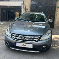 کراسH30 مدل ۹۷ بدون رنگ درجه یک