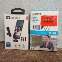 میکروفون بویا M1 و میکروفون دوقلوی k9