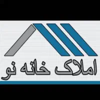 اجاره ویلایی۸۵متری/حیاط دار/امامزاده