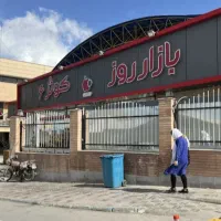 استخدام فروشنده خانم