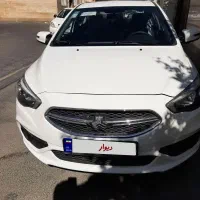 شاهین اتومات مدل 1403سانروف دار