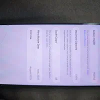 16 pro Max 256Zaa|موبایل|تهران, صادقیه|دیوار