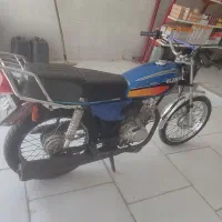 موتور 150