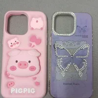 قاب 15پرومکس