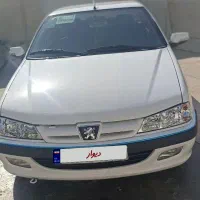 فروش پارس سفارشی