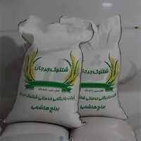 تامین کننده برنج برای ایام محرم|خوردنی و آشامیدنی|تهران, دانشگاه علم و صنعت|دیوار