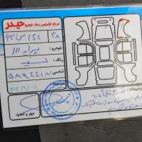 پراید 111|خودرو سواری و وانت|همدان, |دیوار