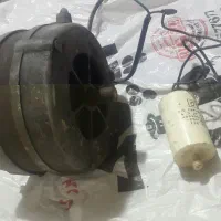 موتور الکتروژن کوچک