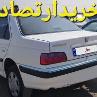 ۹۷برای فروش خودروتصادفی تماس بگیرید