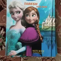 دفتر مشق و تکالیف