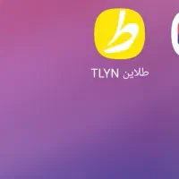 اسنپ ۳ میل طلا هدیه|کارت هدیه و تخفیف|فولادشهر, فولادشهر|دیوار