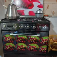 گاز پنج شعله