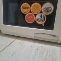 ماکروفر