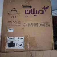 هود مورب|هود|تهران, افسریه جنوبی|دیوار