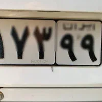پرشیا سال مدل ۹۴|خودرو سواری و وانت|میاندوآب, |دیوار