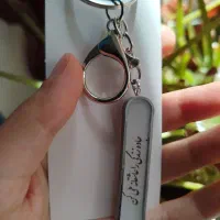 جا سویچی پلاک ماشین|زیورآلات و اکسسوری|سنندج, |دیوار