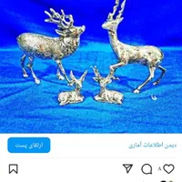 میز بار برنزی|صنایع دستی و سایر لوازم تزئینی|کرج, حصارک بالا|دیوار