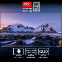 تلوزیون تی سی ال C635i سایز ۵۵ اینچ 4K Ultra HD|تلویزیون و پروژکتور|اصفهان, سپاهان‌شهر|دیوار