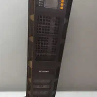 UPS