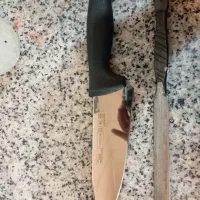 چاقو ایو قصابی نو نو عتیغه سال ۹۷