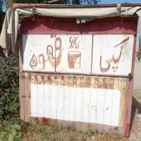 دکه|فروش مغازه و غرفه|بندرعباس, |دیوار