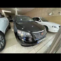 جیلی اتومات بیرنگ