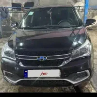 جلیلی Gc6 مدل ۹۷