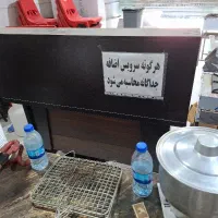 میزکانتر(پیشخوان)