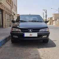 پژوپارس