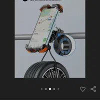 پایه نگهدارنده موبایل برای دوچرخه|دوچرخه، اسکیت، اسکوتر|شیراز, بعثت|دیوار
