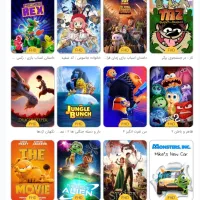 فروش 666 عدد انیمیشن دوبله فارسی|فیلم و موسیقی|اردکان, |دیوار