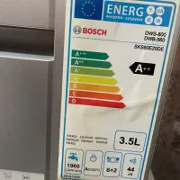 ماشین ظرفشویی بوش رومیزی 7نفره|ماشین ظرفشویی|لاهیجان, کوی خزر|دیوار