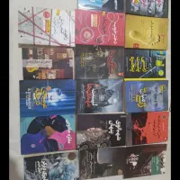 رمان های نو معاوضه|کتاب و مجله ادبی|شیراز, جانبازان|دیوار