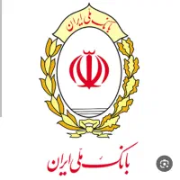 پرداخت فوری وام