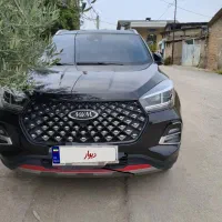 ایکس ۵۵ پرو