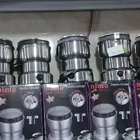 آسیاب کن اصل