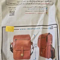 وسایل چرم|لوازم خیاطی و بافتنی|شیراز, شهرک مهدیه|دیوار