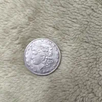 سکه یادبود نقره