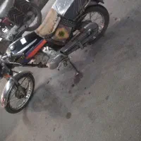 زمردکویر95 درحد صفر