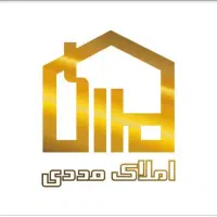 استخدام نیروی خدماتی اقا یا خانم برای دفتر املاک