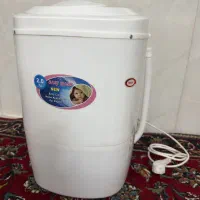 ماشین مینی واشEAS
