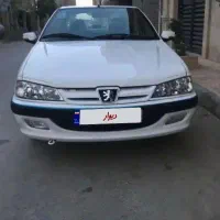 پارس  سال اجاره ای