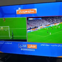 تلوزیون 58اینچ بویمن|تلویزیون و پروژکتور|اسلامشهر, شهرک واوان|دیوار