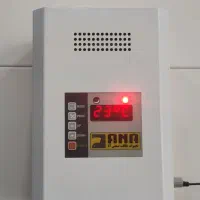 خوشبو کننده صنعتی