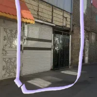 ویلایی-فروشی